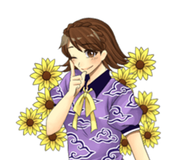 Danu and Kirana: Tour Around Indonesia sticker #9208814