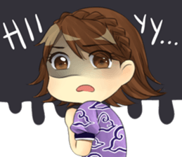 Danu and Kirana: Tour Around Indonesia sticker #9208821