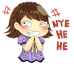 Danu and Kirana: Tour Around Indonesia sticker #9208828