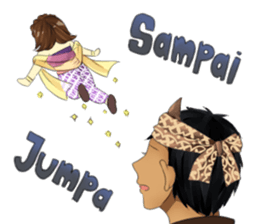 Danu and Kirana: Tour Around Indonesia sticker #9208836