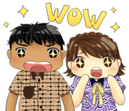 Danu and Kirana: Tour Around Indonesia sticker #9208844