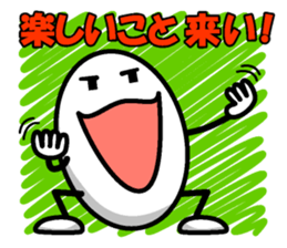 Healthy eggs+3 sticker #9209008