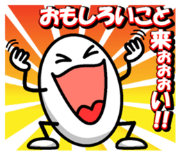 Healthy eggs+3 sticker #9209010