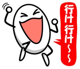 Healthy eggs+3 sticker #9209011