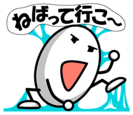 Healthy eggs+3 sticker #9209013