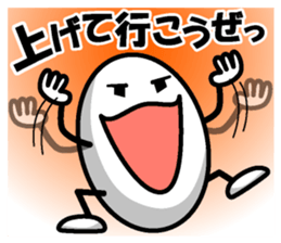 Healthy eggs+3 sticker #9209014