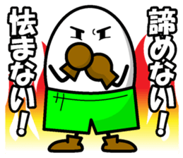 Healthy eggs+3 sticker #9209016