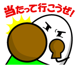 Healthy eggs+3 sticker #9209017