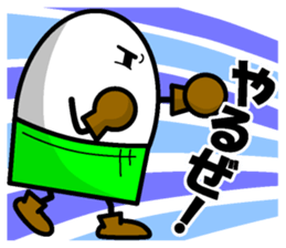 Healthy eggs+3 sticker #9209018