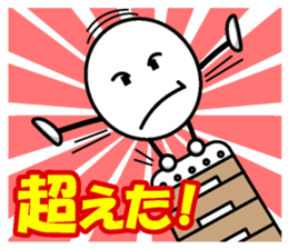 Healthy eggs+3 sticker #9209020