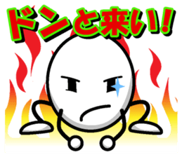 Healthy eggs+3 sticker #9209022