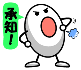 Healthy eggs+3 sticker #9209023