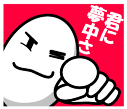 Healthy eggs+3 sticker #9209025