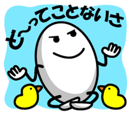 Healthy eggs+3 sticker #9209027