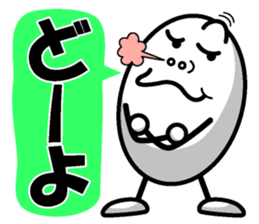 Healthy eggs+3 sticker #9209030