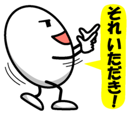 Healthy eggs+3 sticker #9209035