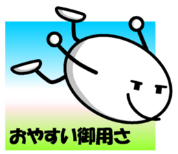 Healthy eggs+3 sticker #9209036