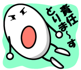 Healthy eggs+3 sticker #9209037