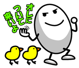 Healthy eggs+3 sticker #9209038