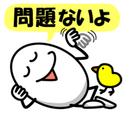 Healthy eggs+3 sticker #9209040