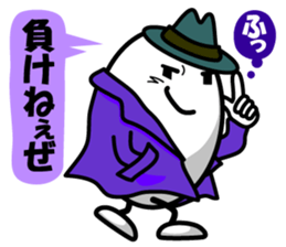 Healthy eggs+3 sticker #9209042