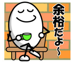 Healthy eggs+3 sticker #9209043