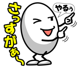 Healthy eggs+3 sticker #9209044