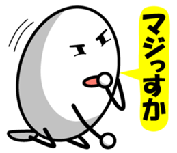 Healthy eggs+3 sticker #9209045