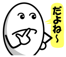 Healthy eggs+3 sticker #9209046