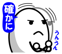 Healthy eggs+3 sticker #9209047