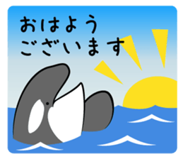 ORCAS ALL OVER!! vol.3 sticker #9209252