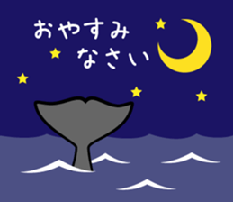 ORCAS ALL OVER!! vol.3 sticker #9209253