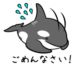 ORCAS ALL OVER!! vol.3 sticker #9209257