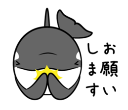 ORCAS ALL OVER!! vol.3 sticker #9209269