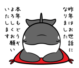 ORCAS ALL OVER!! vol.3 sticker #9209287