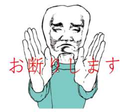 Comic Toothies sticker #9209297