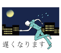 Comic Toothies sticker #9209299