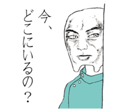 Comic Toothies sticker #9209314