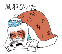 Comic Toothies sticker #9209315