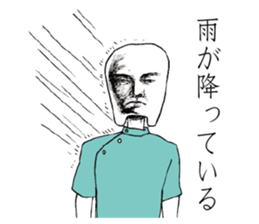 Comic Toothies sticker #9209326