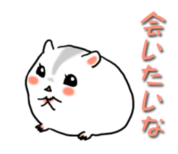 Takitarou lover sticker #9209570