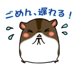 Takitarou lover sticker #9209572