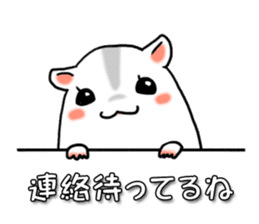 Takitarou lover sticker #9209577