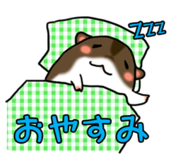 Takitarou lover sticker #9209579