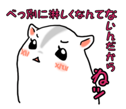 Takitarou lover sticker #9209581