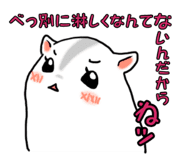 Takitarou lover sticker #9209581