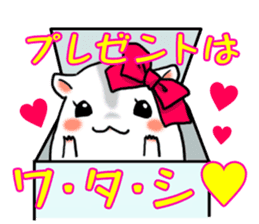 Takitarou lover sticker #9209587