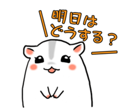 Takitarou lover sticker #9209588