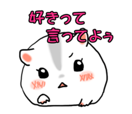 Takitarou lover sticker #9209590