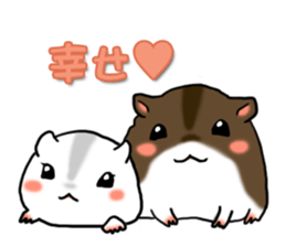 Takitarou lover sticker #9209595